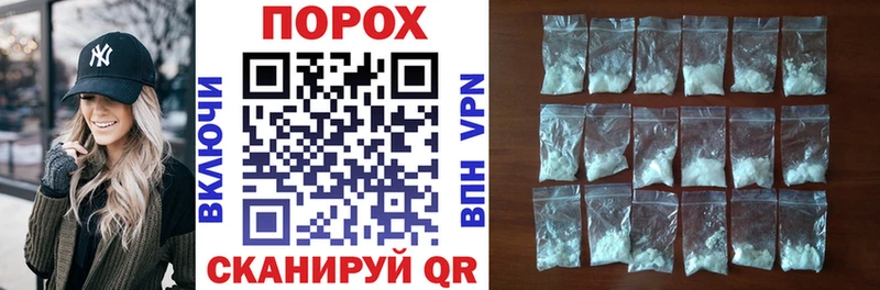 АМФ Premium  Люберцы 