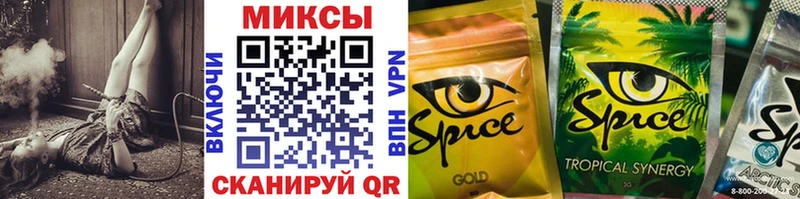 БУТИРАТ жидкий экстази  купить   гидра вход  Люберцы 