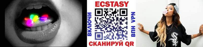 мега ТОР  Люберцы  Ecstasy TESLA  где можно купить наркотик 
