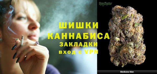 гидра Лабытнанги
