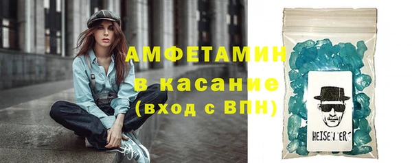 гидра Лабытнанги