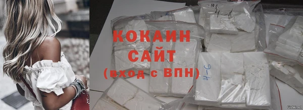 гашишное масло Ладушкин