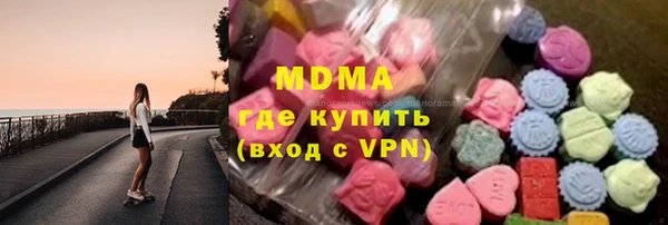 гашишное масло Ладушкин