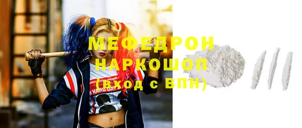гашишное масло Ладушкин