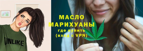 синтетический гашиш Лагань