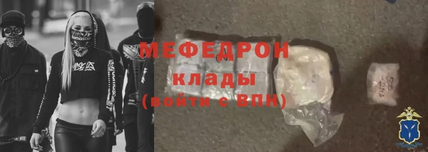 гашишное масло Ладушкин