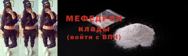 гашишное масло Ладушкин