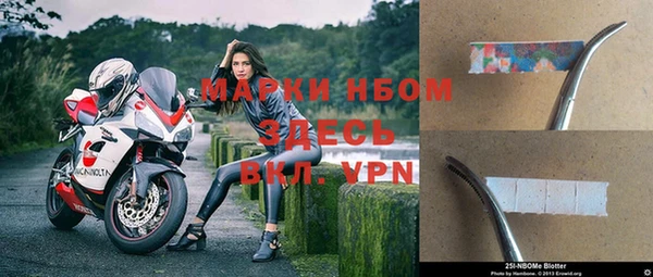 гашишное масло Ладушкин
