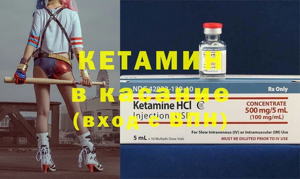 гашишное масло Ладушкин