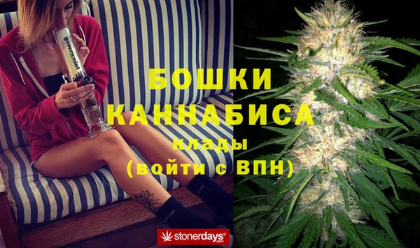 гашишное масло Ладушкин