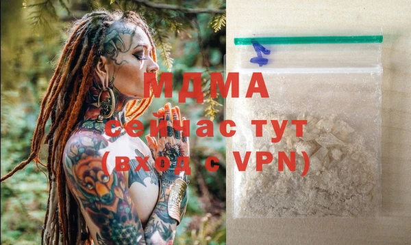гашишное масло Ладушкин