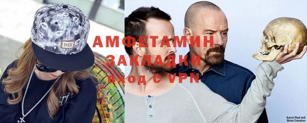 синтетический гашиш Лагань