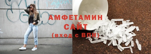 гидра Лабытнанги