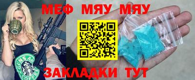 кокаин перу Гагарин