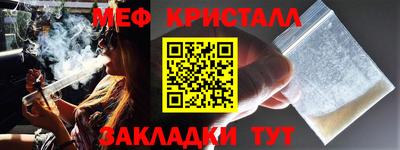 дистиллят марихуана Гатчина