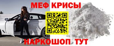 дистиллят марихуана Гатчина