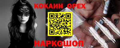 дистиллят марихуана Гатчина