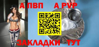 кокаин перу Гагарин