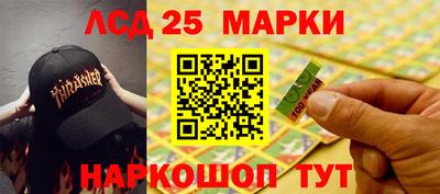 дистиллят марихуана Гатчина