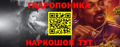 дистиллят марихуана Гатчина