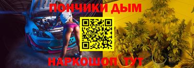 дистиллят марихуана Гатчина