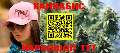 дистиллят марихуана Гатчина