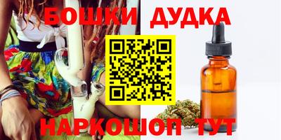 кокаин перу Гагарин