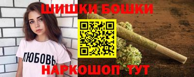 кокаин перу Гагарин