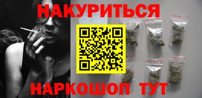 кокаин перу Гагарин