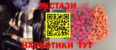 дистиллят марихуана Гатчина