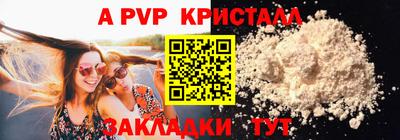 дистиллят марихуана Гатчина
