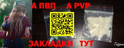 дистиллят марихуана Гатчина