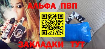 дистиллят марихуана Гатчина