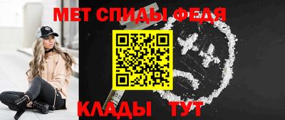 кокаин перу Гагарин