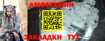 дистиллят марихуана Гатчина