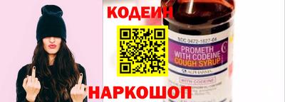 дистиллят марихуана Гатчина