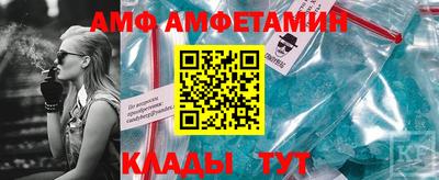 кокаин перу Гагарин