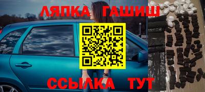 дистиллят марихуана Гатчина
