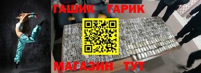 кокаин перу Гагарин