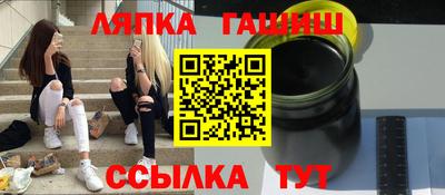 дистиллят марихуана Гатчина