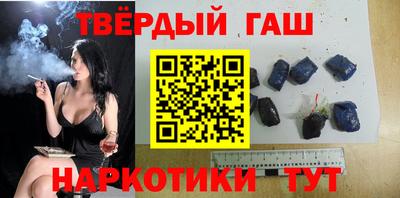 кокаин перу Гагарин