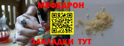 кокаин перу Гагарин