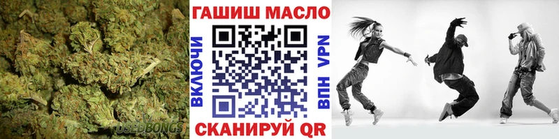 ТГК жижа  Люберцы 